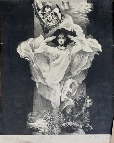 Изображение 331